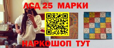 соль ск Берёзовский