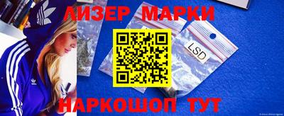 mdpv Бийск