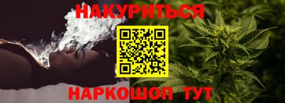 мет Ростов Великий