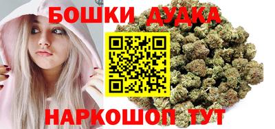 mdpv Бийск