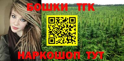 соль ск Берёзовский