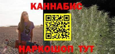 mdpv Бийск
