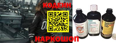 соль ск Берёзовский