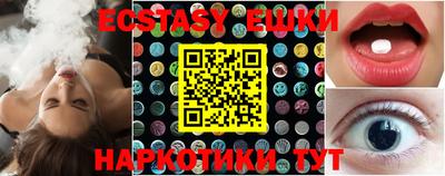 mdpv Бийск