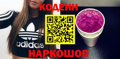 mdpv Бийск