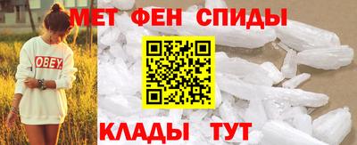 mdpv Бийск