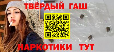 mdpv Бийск